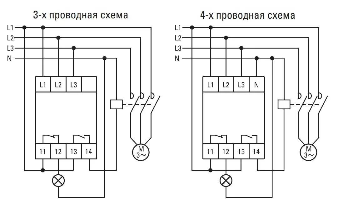 Реле контроля фаз 380 схема подключения Как работает реле контроля