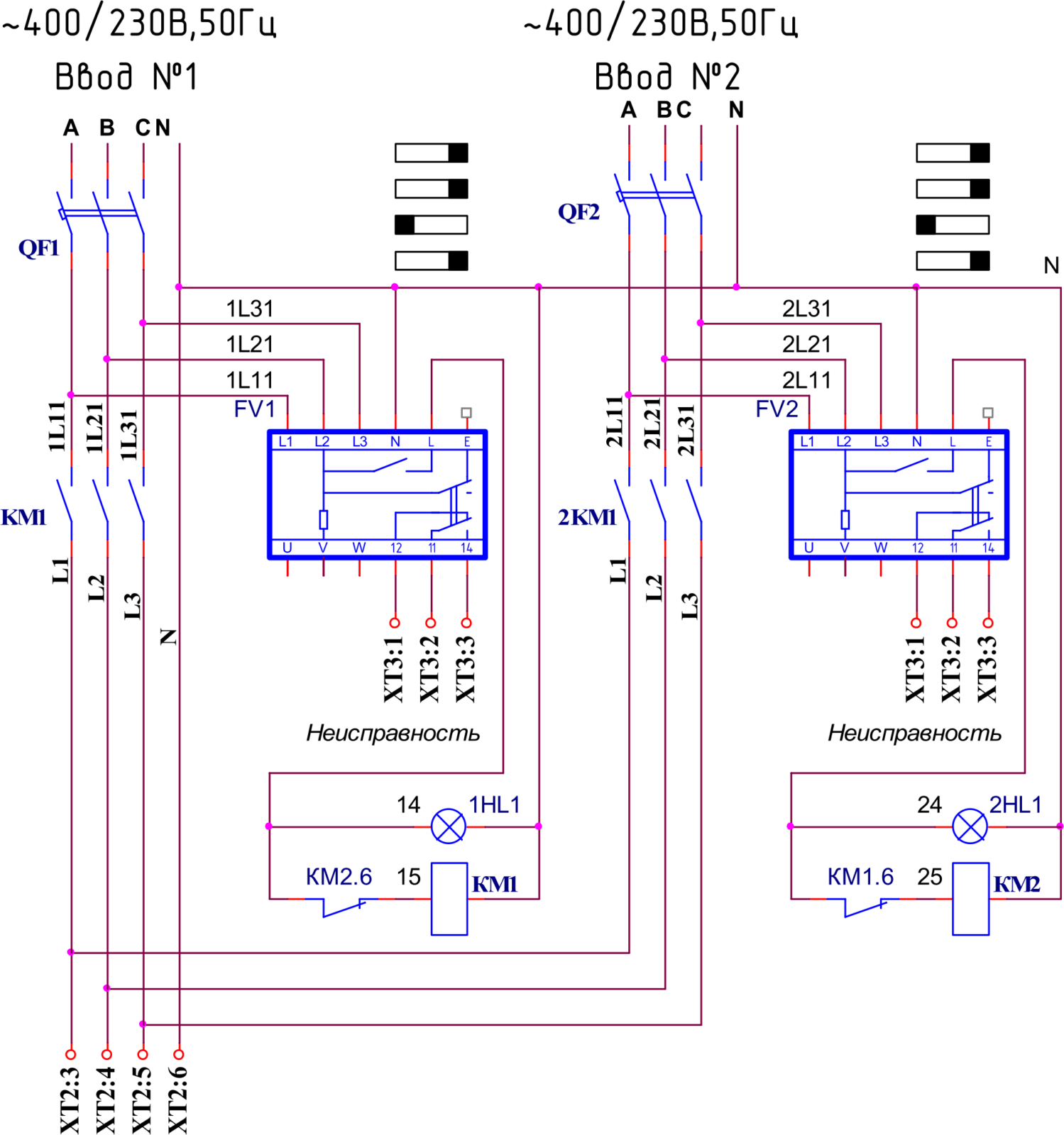 Реле контроля фаз схема подключения в авр Схема подключения реле контроля напряжения HeatProf.ru