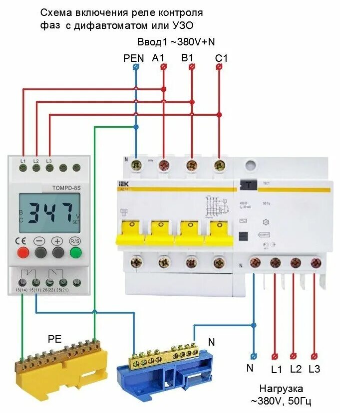 Реле контроля напряжения 1 фазное подключение Реле контроля фаз SUPO-3S трехфазное для Блока АВР - купить в интернет-магазине 