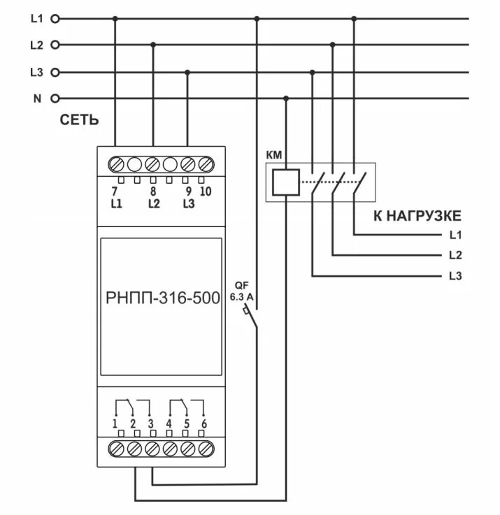 Реле контроля напряжения 3 фазное схема подключения Контроль фазы схема: найдено 84 картинок