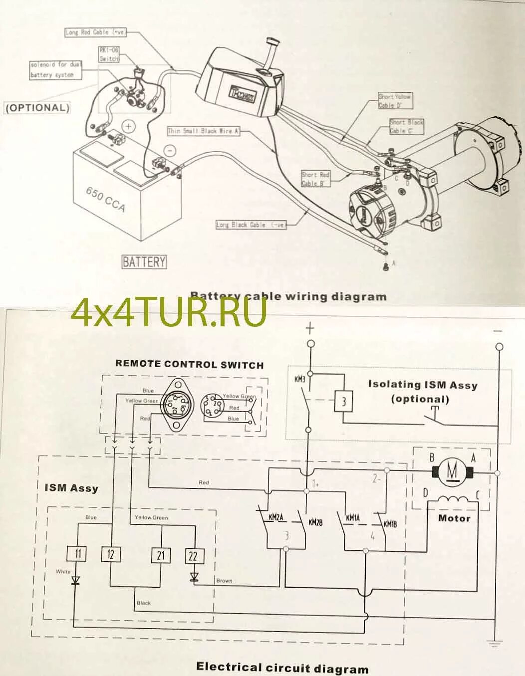 Реле лебедки на квадроцикл схема подключения t-max x-power