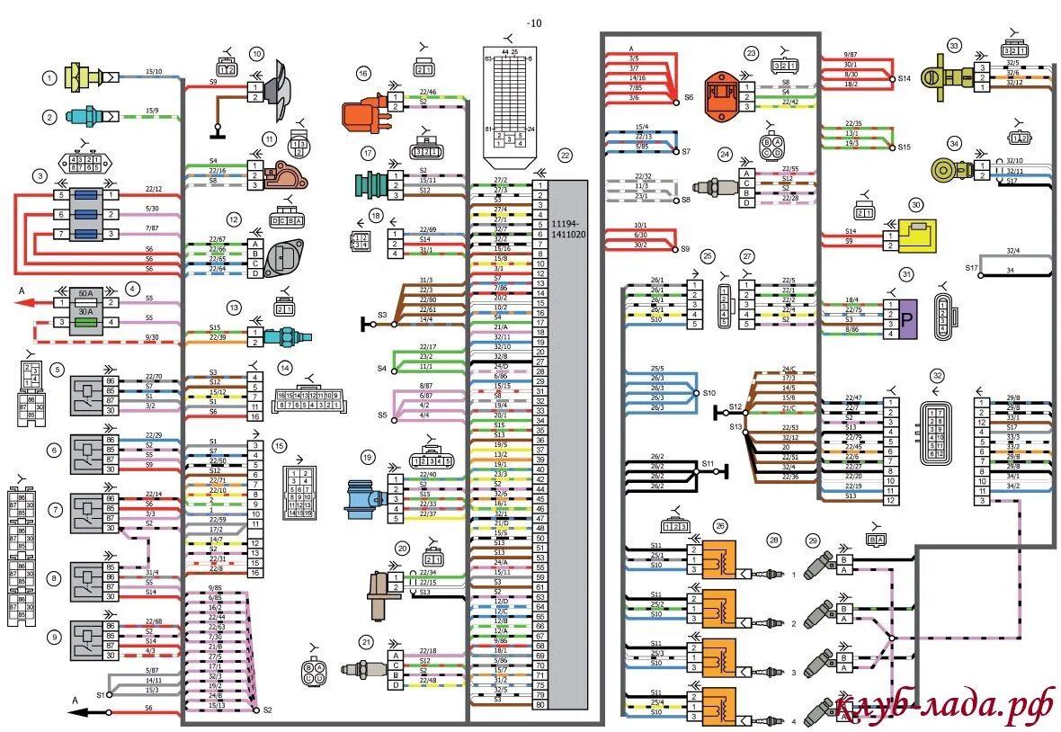 Реле на калине схема подключения 114. Точки соединения проводов S. - Lada Калина седан, 1,6 л, 2007 года электрон