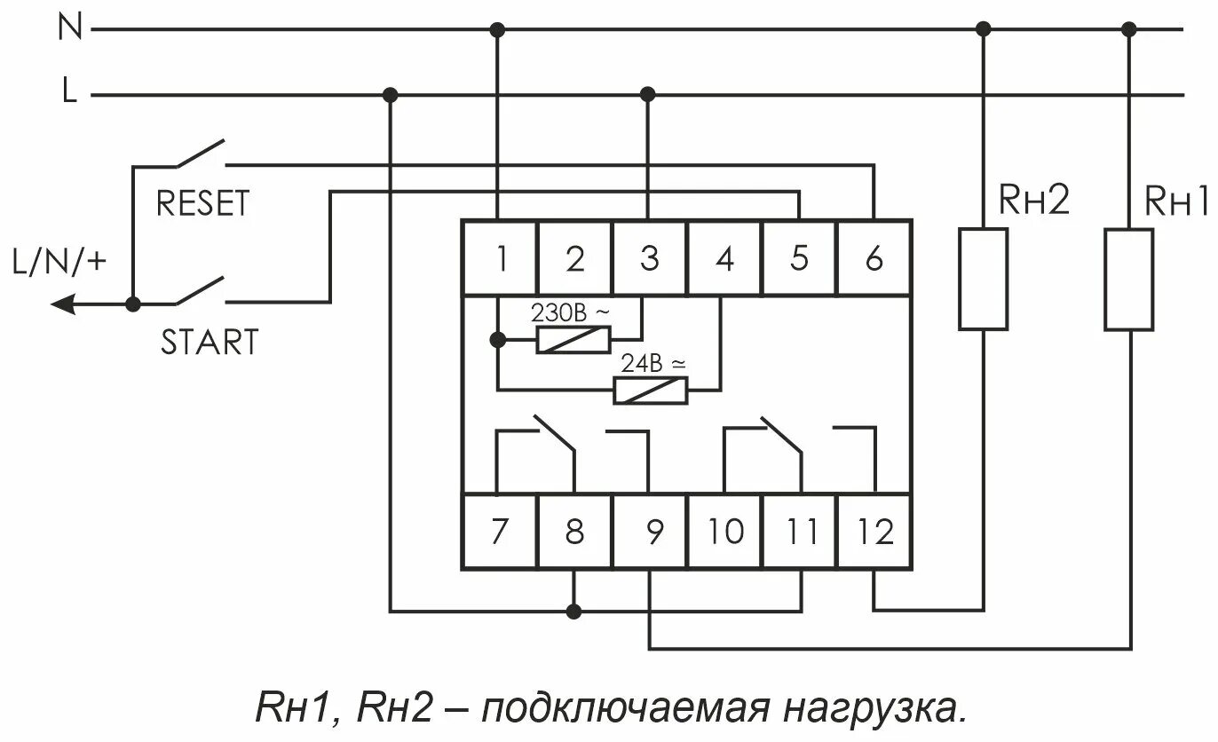 Реле нагрузка подключение Таймер F&F PCU-519 - купить в интернет-магазине по низкой цене на Яндекс Маркете