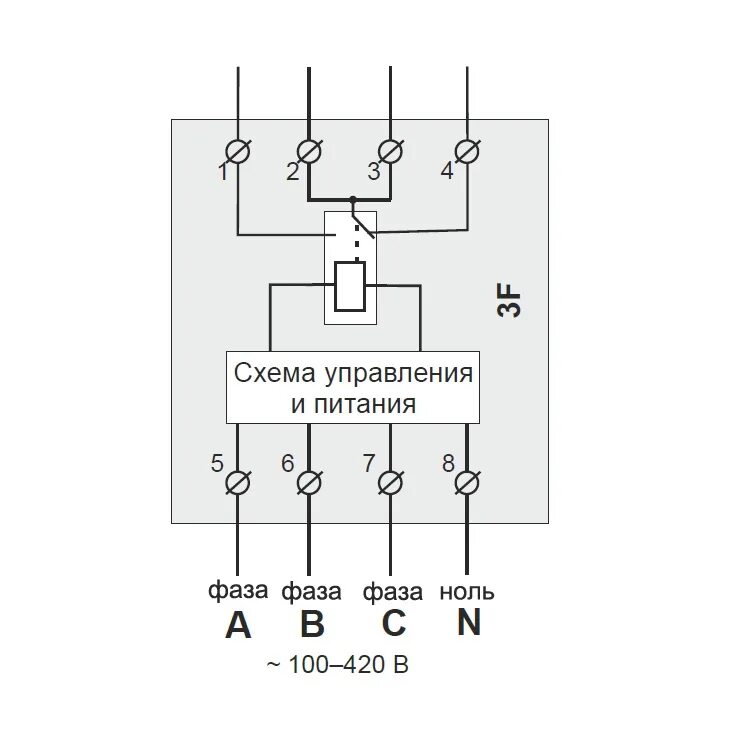 Реле напряжение 380 схема подключения Реле контроля напряжения принцип работы фото - DelaDom.ru
