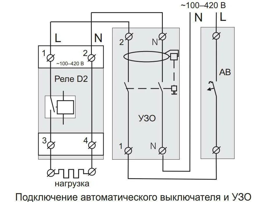 Реле напряжения 220в схема установки Реле контроля напряжения: назначение, устройство, установка и схемы подключения 