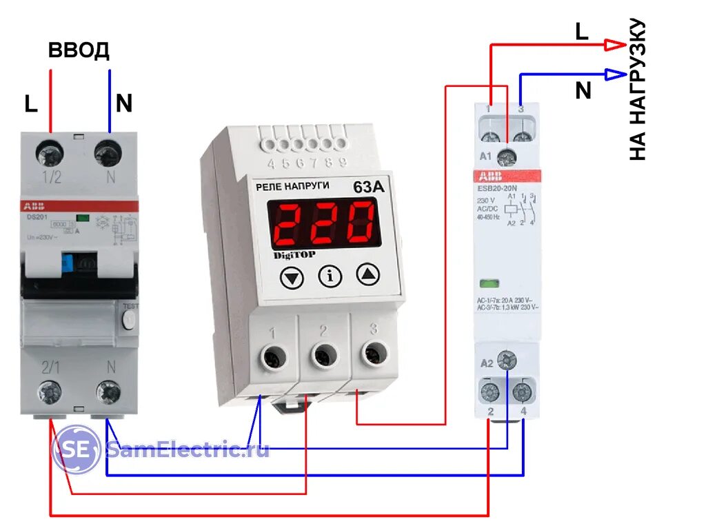 Реле напряжения 220в схема установки Почему реле напряжения нельзя ставить без контактора СамЭлектрик.ру Дзен