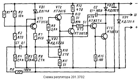 Реле напряжения 3702 схема подключения Реле 591.3702,моргает индикатор. состав