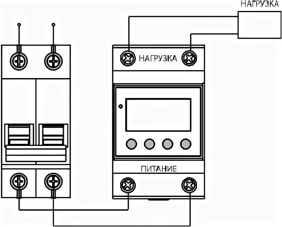 Реле напряжения на tdm рн12 схема подключения Реле напряжения 1ф серии РН 2 40А-220В (LED-дисплей) TDM