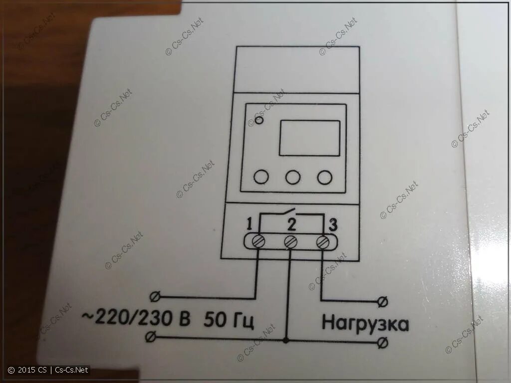 Реле напряжения рн 113 подключение NvT03-Scheme Re miLL