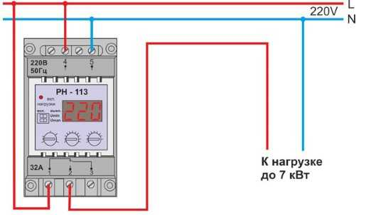 Реле напряжения рн 113 схема подключения Схема подключения реле напряжения Электроника