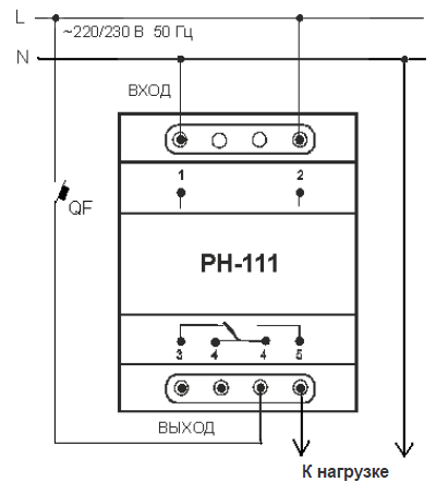 Реле напряжения схема принципиальная электрическая Реле напряжения РН-111, купить в Екатеринбурге по доступной цене - Интернет-мага
