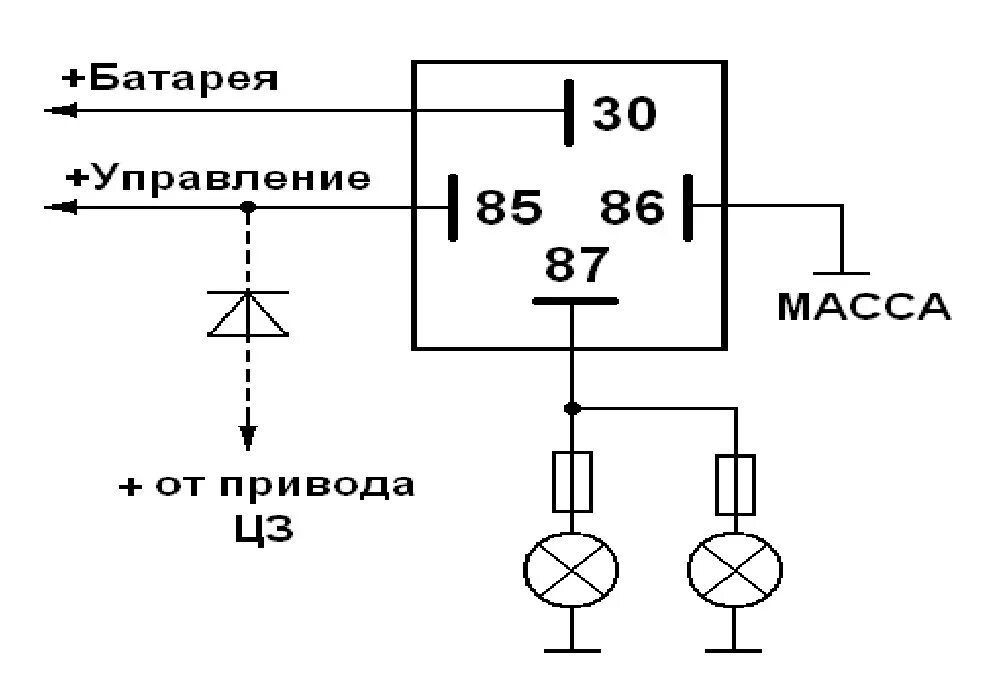 Реле освещения фото схемы Подключение реле света ваз - найдено 85 картинок