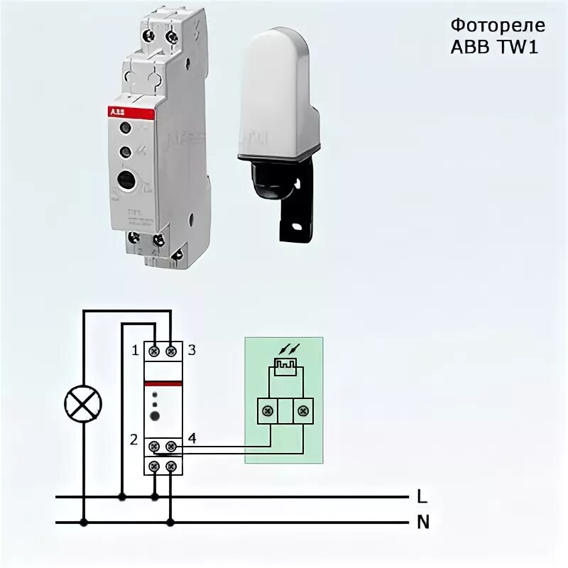 Реле освещенности с датчиком схема подключения Схема подключения фотореле