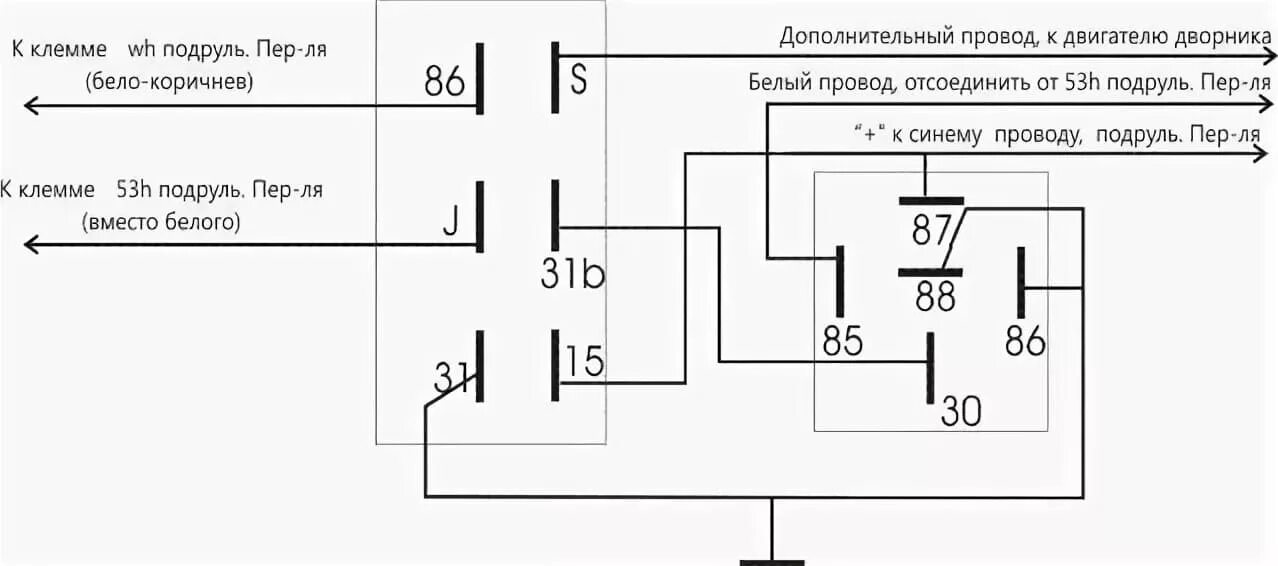 Реле паузы схема подключения Распиновка реле дворников ВАЗ, Газель, УАЗ, Камаз
