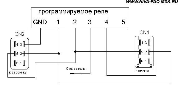 Реле паузы схема подключения Интеллектуальная система управления дворниками