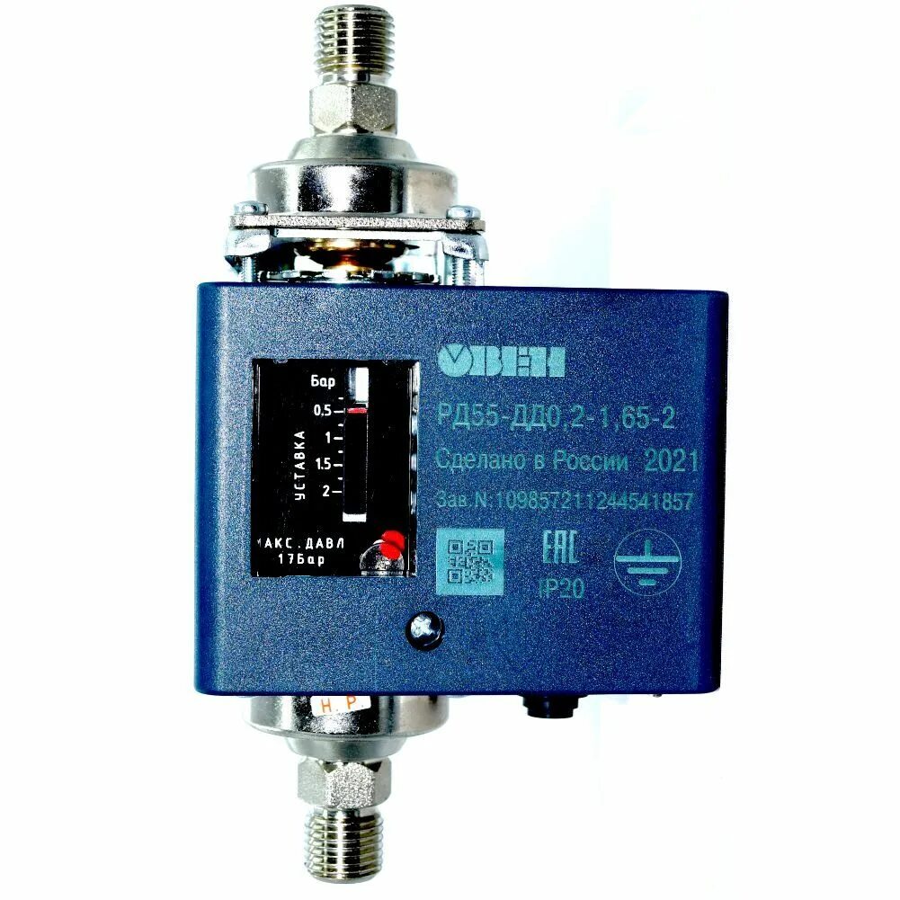 Реле перепада давления подключение РД55-ДД0,6-1,65-1 механическое дифференциальное реле давления, цена в Новосибирс