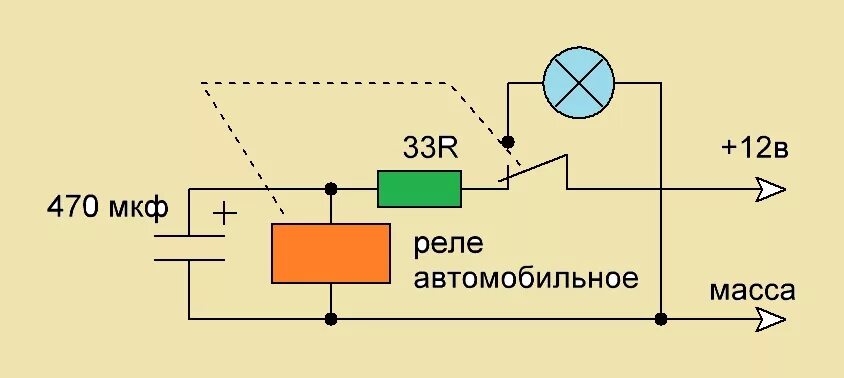 Реле подключение светодиода Лампочка 12V - Страница 2 - Песочница (Q&A) - Форум по радиоэлектронике