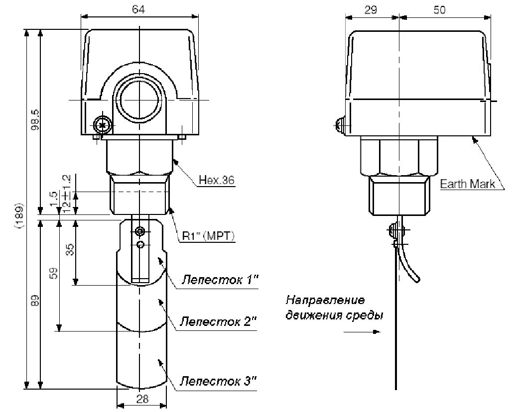 Реле потока подключение Реле протока Danfoss Saginomiya FQS-U30G (061H4000) - Холод СПб