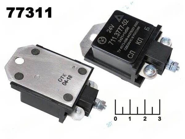 Реле поворотов 711.3777 01 схема подключения Реле поворота 24V 2*21+5W 711.3777-02 - купить с доставкой по выгодным ценам в и