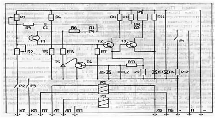 Реле поворотов рс951а 24в схема подключения Рс951а схема подключения поворотов 24в реле - Фото подборки 2