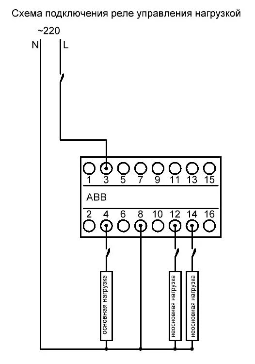 Реле приоритета нагрузки однофазное схема подключения Реле приоритета нагрузок