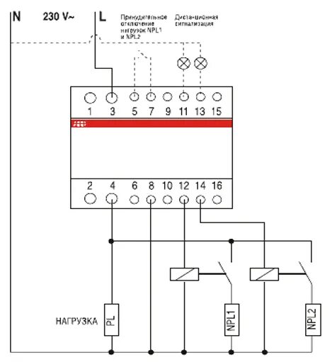 Реле приоритета нагрузки схема подключения Реле приоритета нагрузки - Roleton.ru