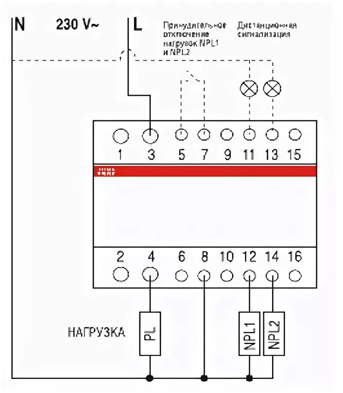 Реле приоритета нагрузки схема подключения Реле приоритета нагрузки трехфазное HeatProf.ru