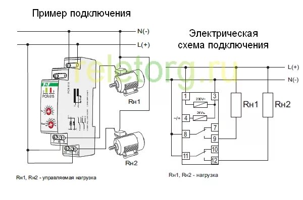 Реле промежуточное zont схема подключения Как подключить реле времени фото - Сервис Левша