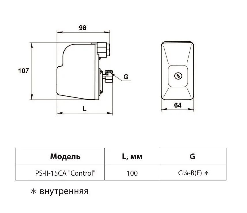 Реле ps 02c подключение Реле давления RUDES PS-II-15CA Control (16A) купить, низкая цена в Дагестане опт