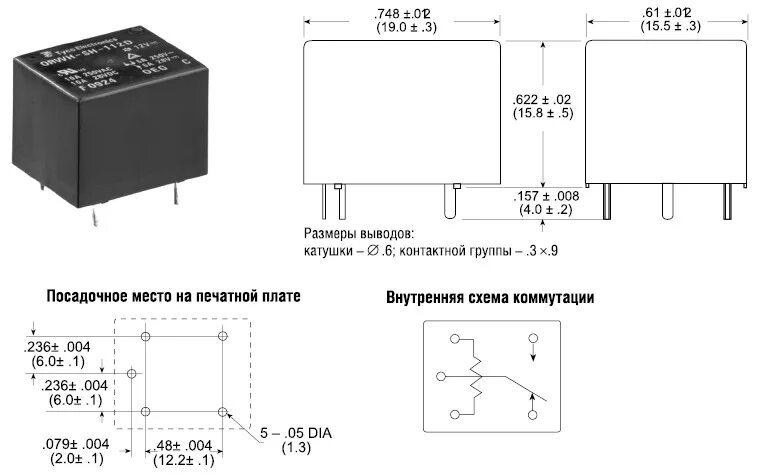 Реле qp3 12a схема подключения Показания датчика газа на приборную панель VW Bora/Golf 4 - Volkswagen Bora Vari