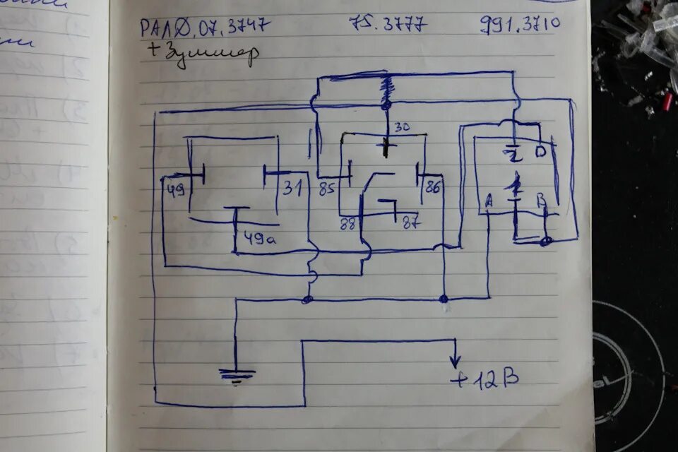 Реле ралд 07.3747 схема подключения Доработка сигнализатора низкого уровня омывающей жидкости - Lada Калина 2 хэтчбе