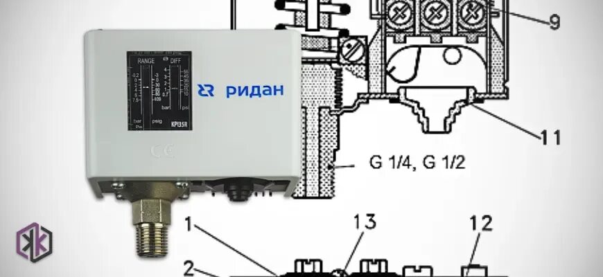 Реле рд 2р подключение Реле давления kpi - Каталог продукции