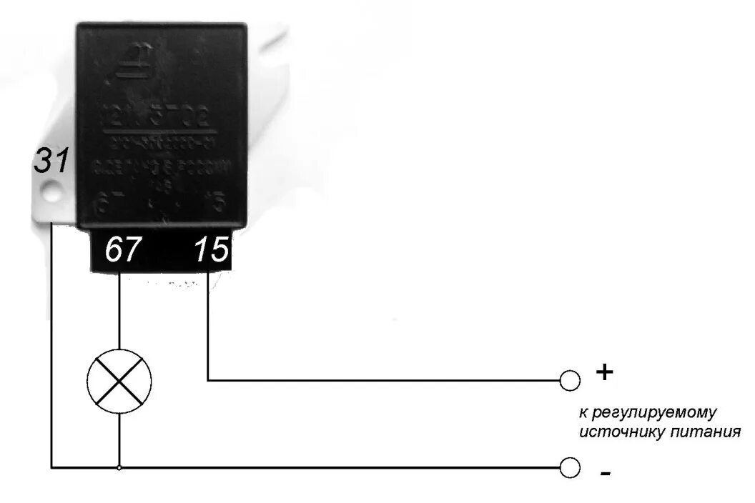 Реле регулятор 131.3702 схема подключения Как проверить реле регулятор ВАЗ? - Diodnik