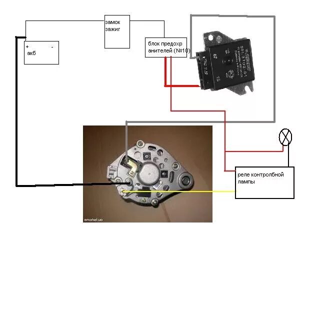 Реле регулятор генератора ваз схема подключения Как подключить реле зарядки генератора