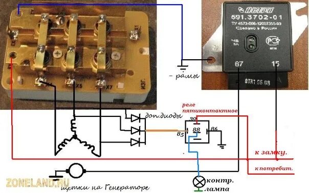 Реле регулятор иж планета 5 схема подключения Схема реле регулятора иж планета 5