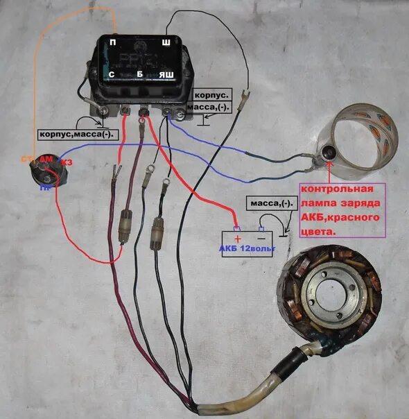 Реле регулятор муравей схема подключения как подключить реле зарядки ваз на мотороллер муравей ? Клуб любителей потолкать