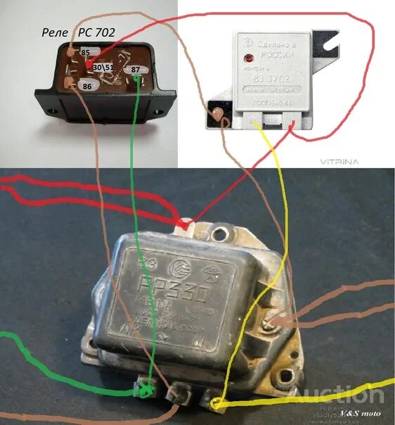 Реле регулятор схема подключения урал замена РР-330 на вазовское реле зарядки и реле контроля заряда акб. Ремонт элект