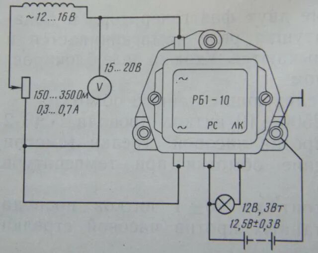 Реле регулятор схема подключения урал Как правильно подключить зарядное устройство к аккумулятору мотоцикла Ural на 12