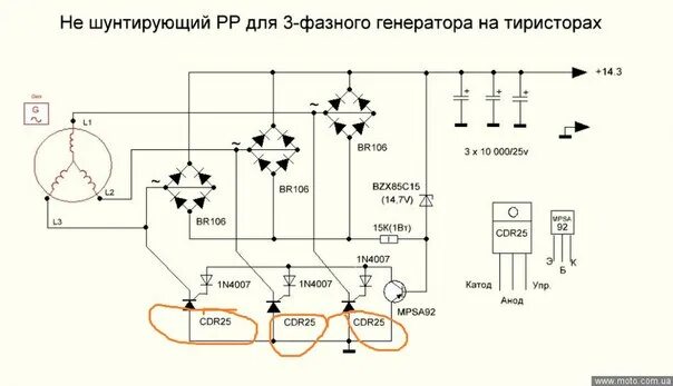 Реле регулятор своими руками схемы Контент VKimport - Страница 731 - Форум по радиоэлектронике