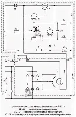 Реле регулятор я112а1 схема подключения Я-112А электронный регулятор напряжения, устройство, работа, схема