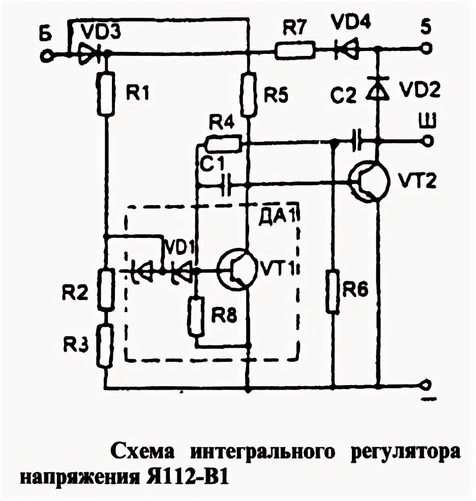 Реле регулятор я112а1 схема подключения Генераторы Г222 и 372.3701. Отличия и мелочи. - ЗАЗ 968, 1,2 л, 1984 года электр