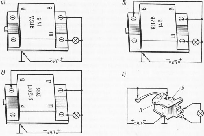 Реле регулятор я112а1 схема подключения Подключение шоколадки - найдено 86 картинок