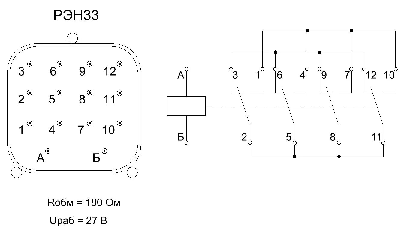 Реле рэн 33 характеристики схема подключения Антенный коммутатор своими руками - R3RTambov
