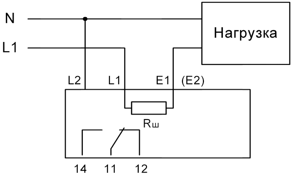 Реле ркт 2 схема подключения ООО "Теплофизика". Санкт-Петербург.