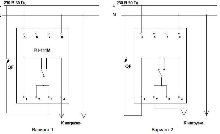 Реле рн 111м схема подключения Реле напряжения РН-111М - Электротехнологии