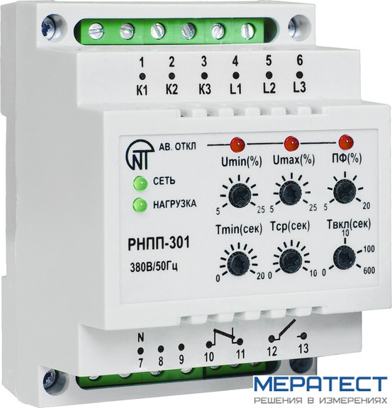 Реле рнпп 301 схема подключения Реле контроля фаз РНПП-301: купить в ИЦ "МЕРАТЕСТ" по оптимальным ценам