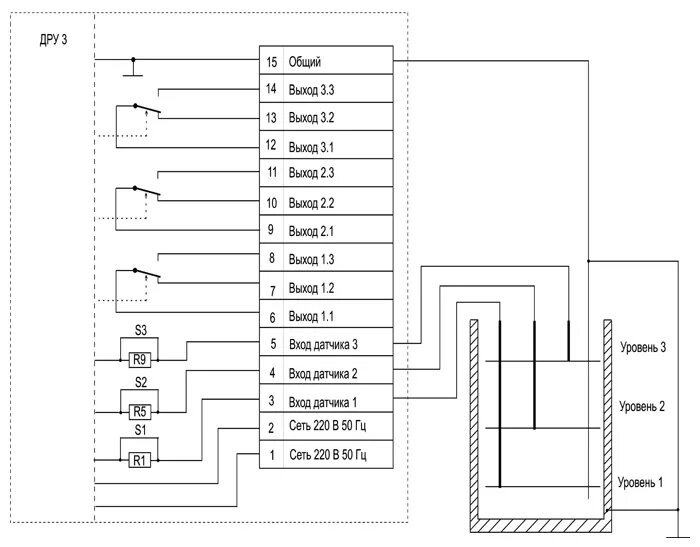 Реле рос 301 схема подключения Регулятор уровня жидкости ДРУ-3 (аналог датчика-реле РОС 301) купить в Самаре