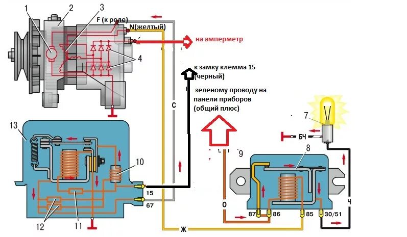 Реле рс 702 схема подключения лампа зарядки на луаз - ЛуАЗ 969, 1,2 л, 1989 года электроника DRIVE2