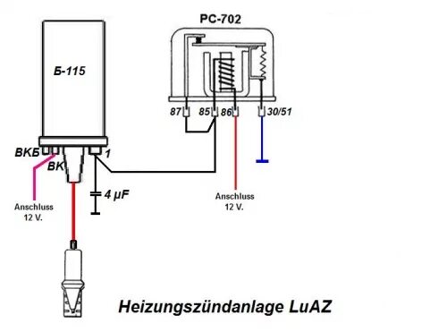 Реле рс 702 схема подключения Ответы Mail.ru: Если я подсоединю свечу зажигания к катушке зажигания и это всё 