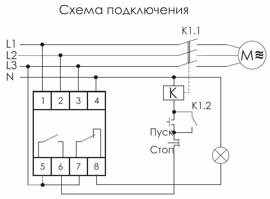 Реле самозапуска рсз 2м схема подключения Реле контроля фаз CZF-BR - купить в интернет-магазине по низкой цене на Яндекс М